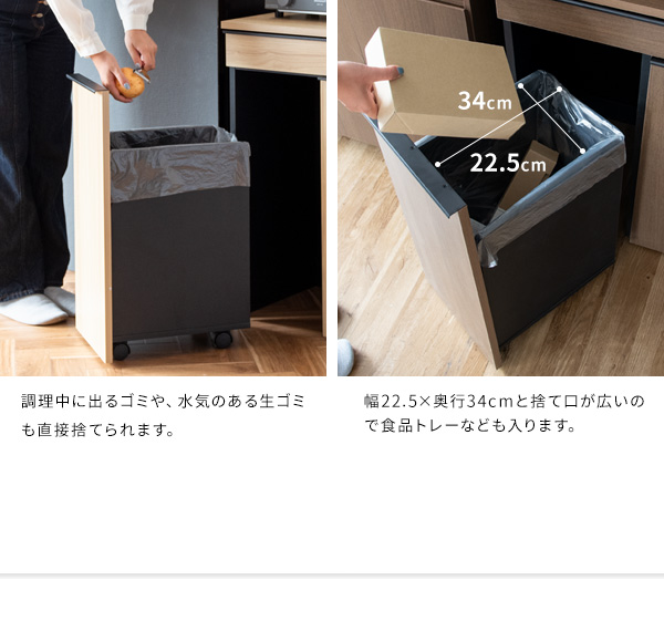 プッシュダストボックス