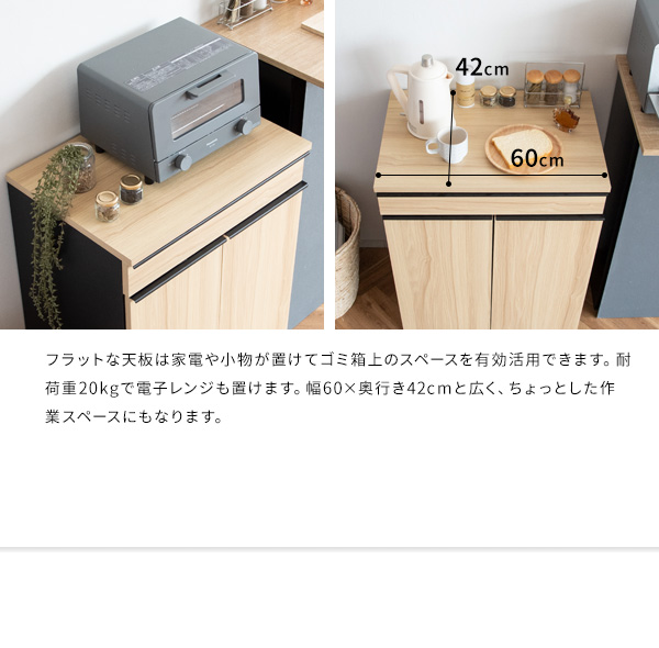 ナチュラル
