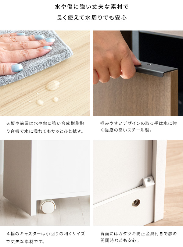 くず入れ