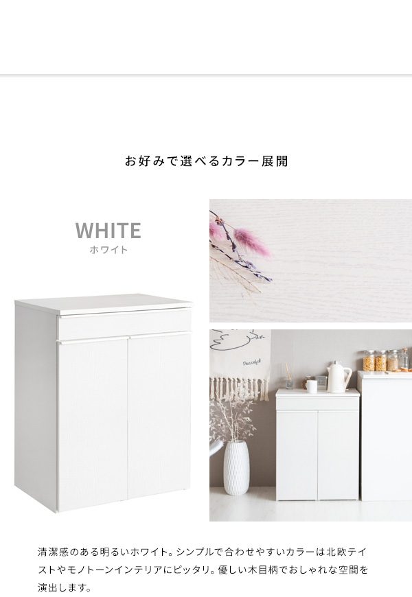 オムツ捨て