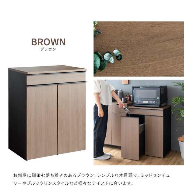 キッチンゴミ