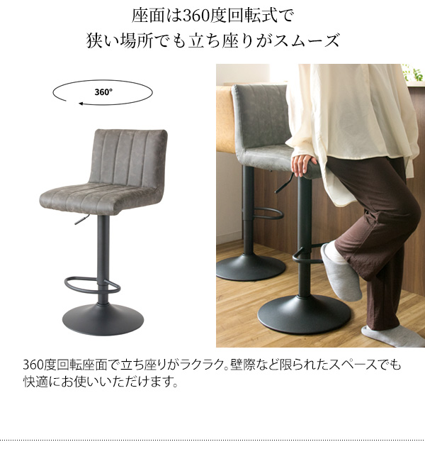 レトロ