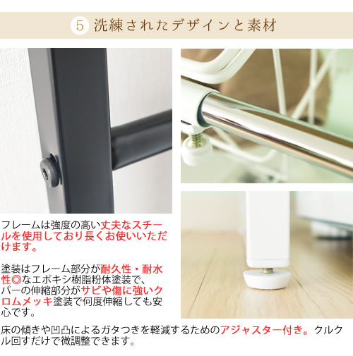 ホワイト・ナチュラル