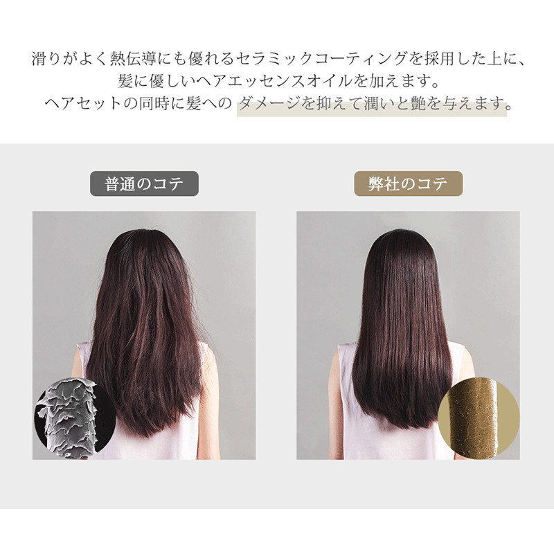 ヘアアイロン カールアイロン 32mm 25mm カール アイロン ウェーブアイロン B1jfb32mhe 巻きコテ 前髪 くせ毛 本命ギフト 巻き髪