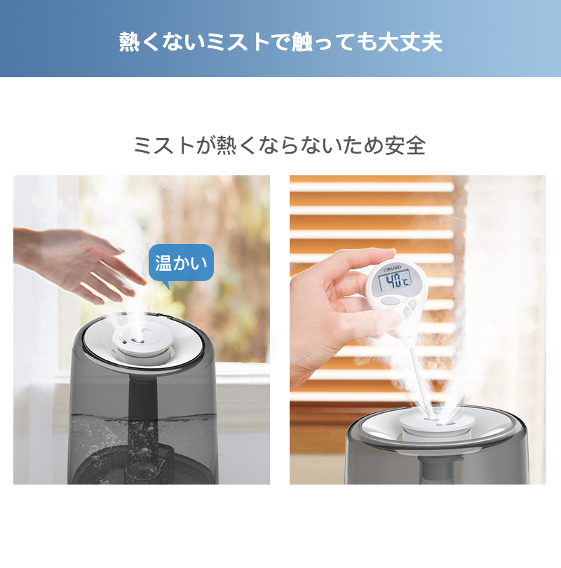 大型噴霧器 噴霧するぞう3 - Product Range | 世界のトレンドを