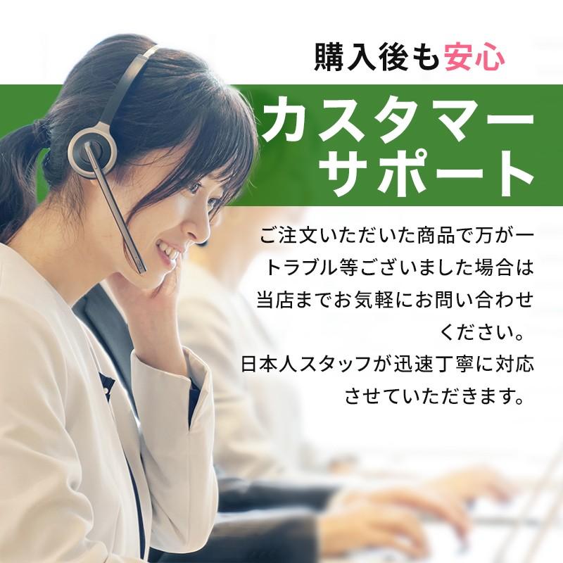 テレビと一体型テレビ台の商品一覧 通販 - Yahoo!ショッピング