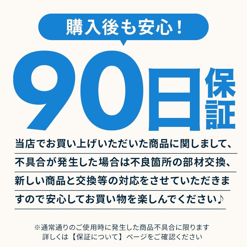 テレビと一体型テレビ台の商品一覧 通販 - Yahoo!ショッピング