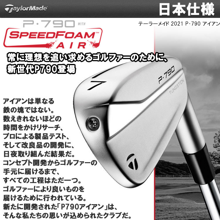 当店限定販売 PING G425-MAX G425 G410対応スリーブ付シャフト TOUR AD UB-8 S 45.75インチ  IOMICグリップ付 fucoa.cl