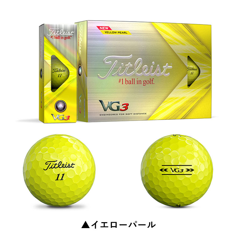 市場 タイトリスト ゴルフ VG3 ゴルフボール 1ダース 12球入り 2022モデル 日本正規品 Titleist  www.southriverlandscapes.com