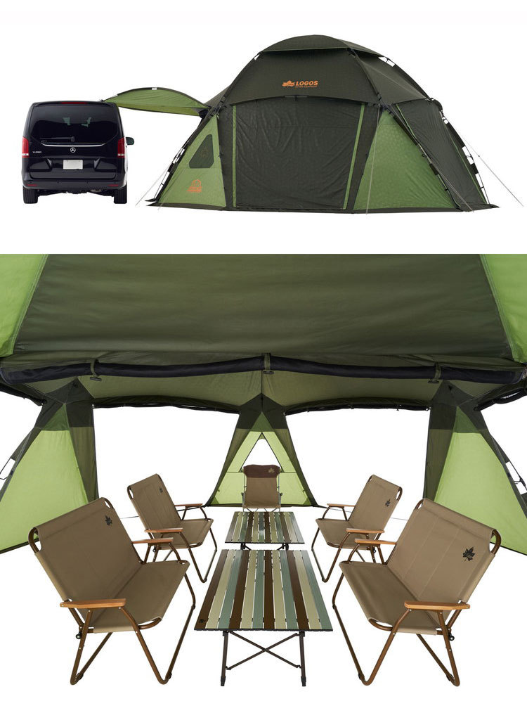 LOGOS（ロゴス） 【ポイント10倍】 スペースベース・デカゴン-BJ