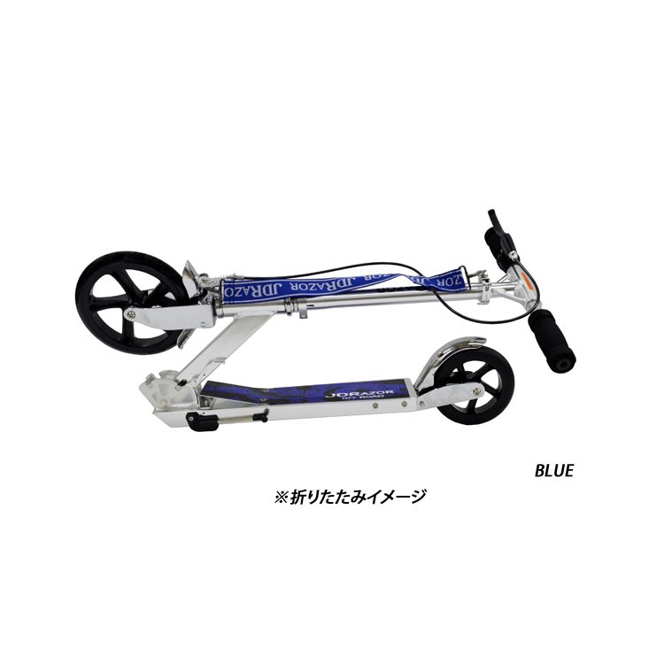 JD RAZOR JD Razor MS-138P ジェイディレーザー MS-138P キック