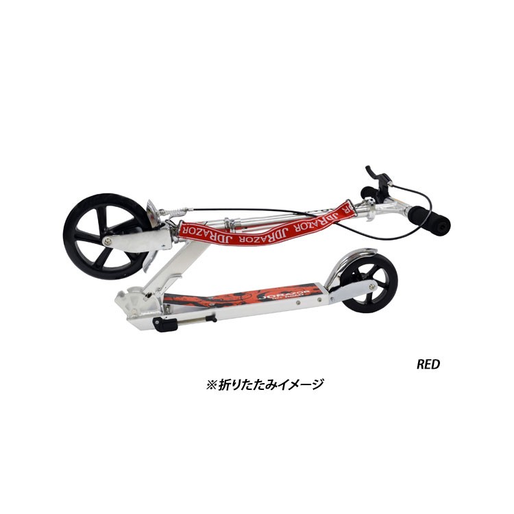 JD RAZOR Razor MS-138P ジェイディレーザー キックスクーター