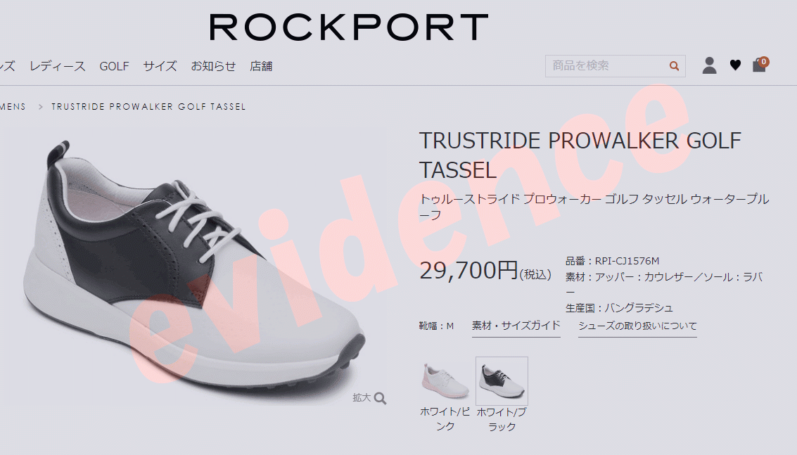 ロックポート TS Golf Tassel CJ1576 レディース シューズ : mfw