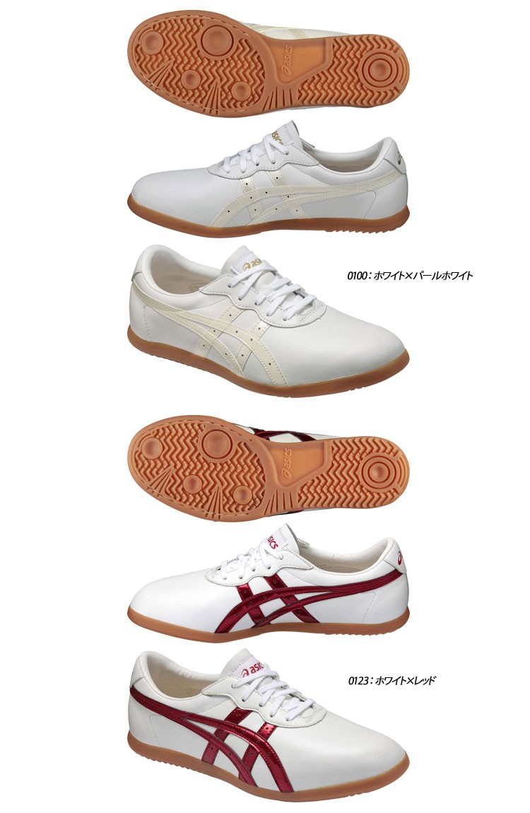 ASICS（アシックス） ウーシュー WU 太極拳シューズ メンズ レディース