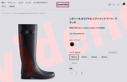 HUNTER（ハンター） レディース オリジナル リファインド ブーツ