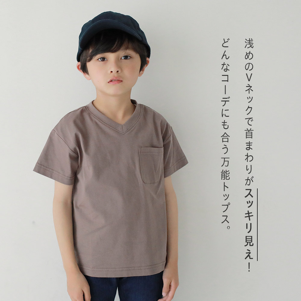 T2 Tシャツ キッズ 男の子 女の子 レディース メンズ 親子ペア 親子