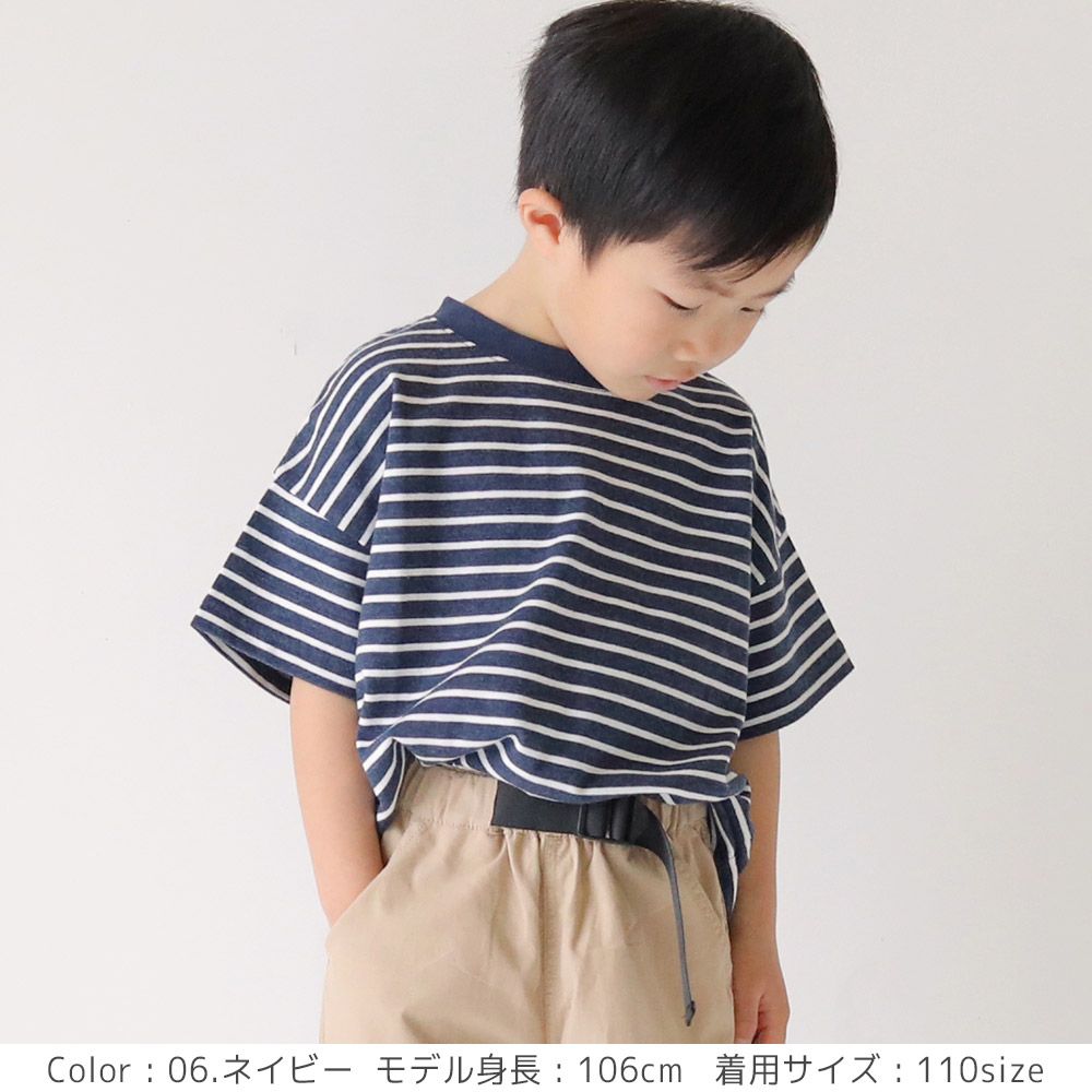 T2 ボーダー Tシャツ キッズ 男の子 女の子 親子ペア 親子コーデ お