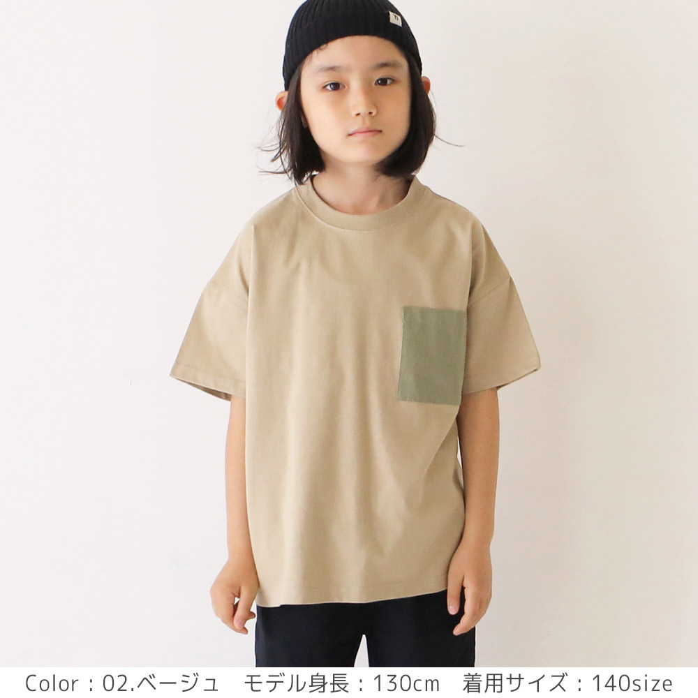 ユニクロ ディズニー 100 150 おそろい コーデ ミッキー 兄弟 親子 最大99 オフ ミッキー