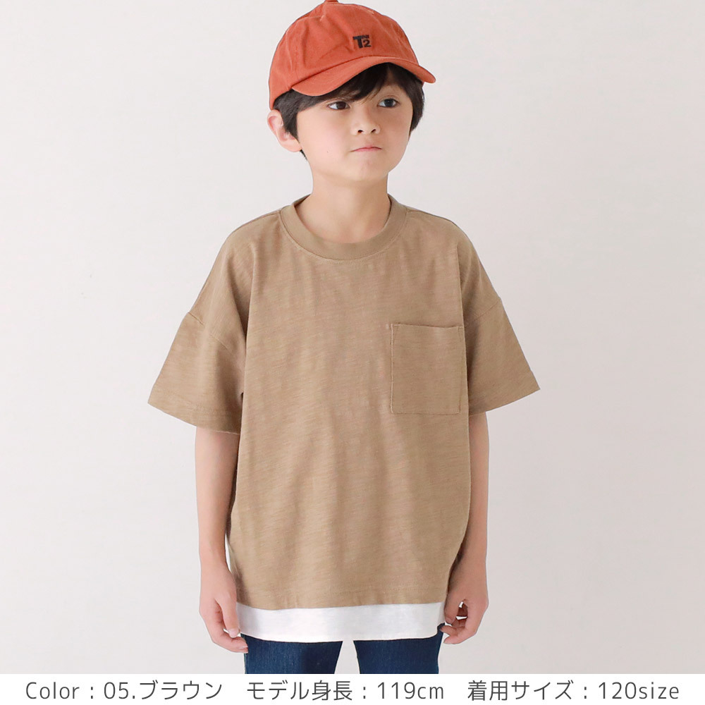 重ね着風 レイヤード Tシャツ キッズ ベビー 半袖 ビッグシルエット シンプル 親子 ペアルック ユニセックス おそろい 子供服 T2 ティーツー : t-0131:T 2 - 通販 - Yahoo!ショッピング