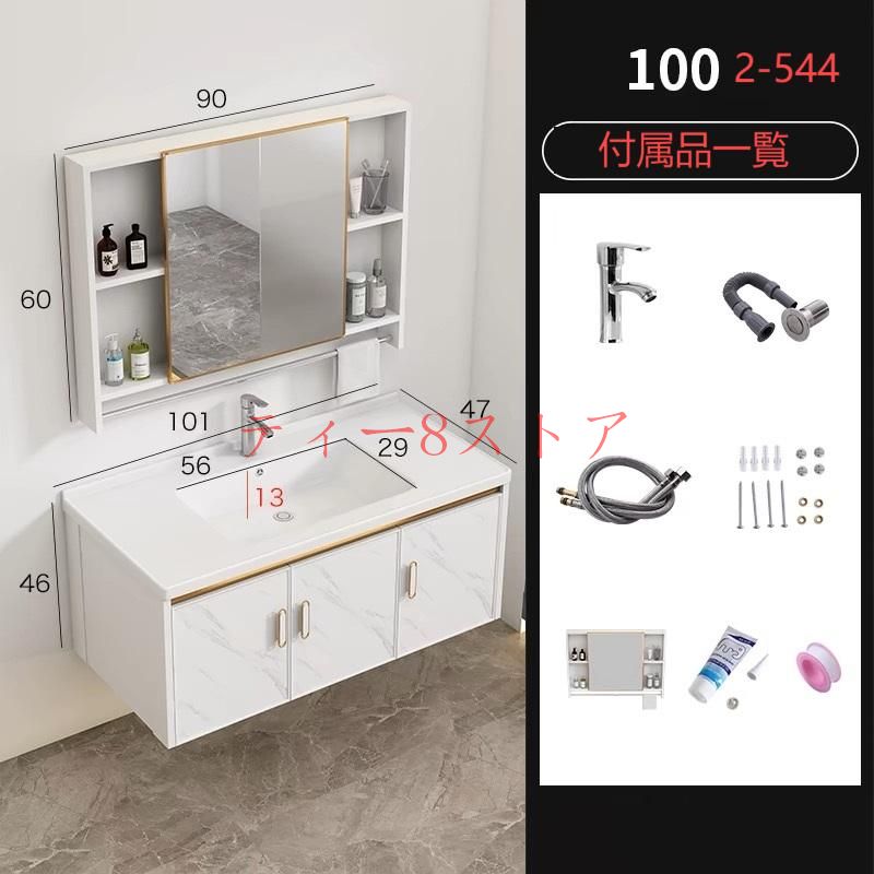 バス・洗面所用品 ME i.e. バス・洗面所用品 ME i.e. バス・洗面 — コレイヨ（koreiyo.live）