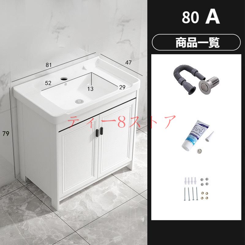【ぶちぽんひゅう】洗面化粧鏡　三面鏡　洗面収納　　LVM-752H 楽天市場】ピアラ 洗面台本体 AR3N-755SY/□H ミラー
