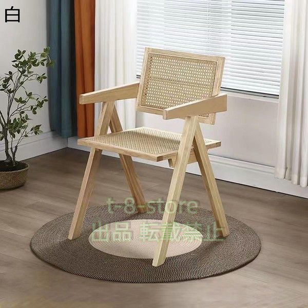 折りたたみ椅子 ラタン家具 Amazon｜折りたたみチェア ラタン 椅子 ラタンチェア 屋外