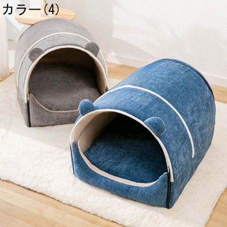 ペットハウス ペットベッド 犬 猫 ネコ ドーム型 中型犬 大型犬 ベッド ペット用品 可愛い 柔らか 水洗え 滑り止め 冬 保温 防寒 安眠 ぐっすり眠れる 犬猫｜t-8-store｜05