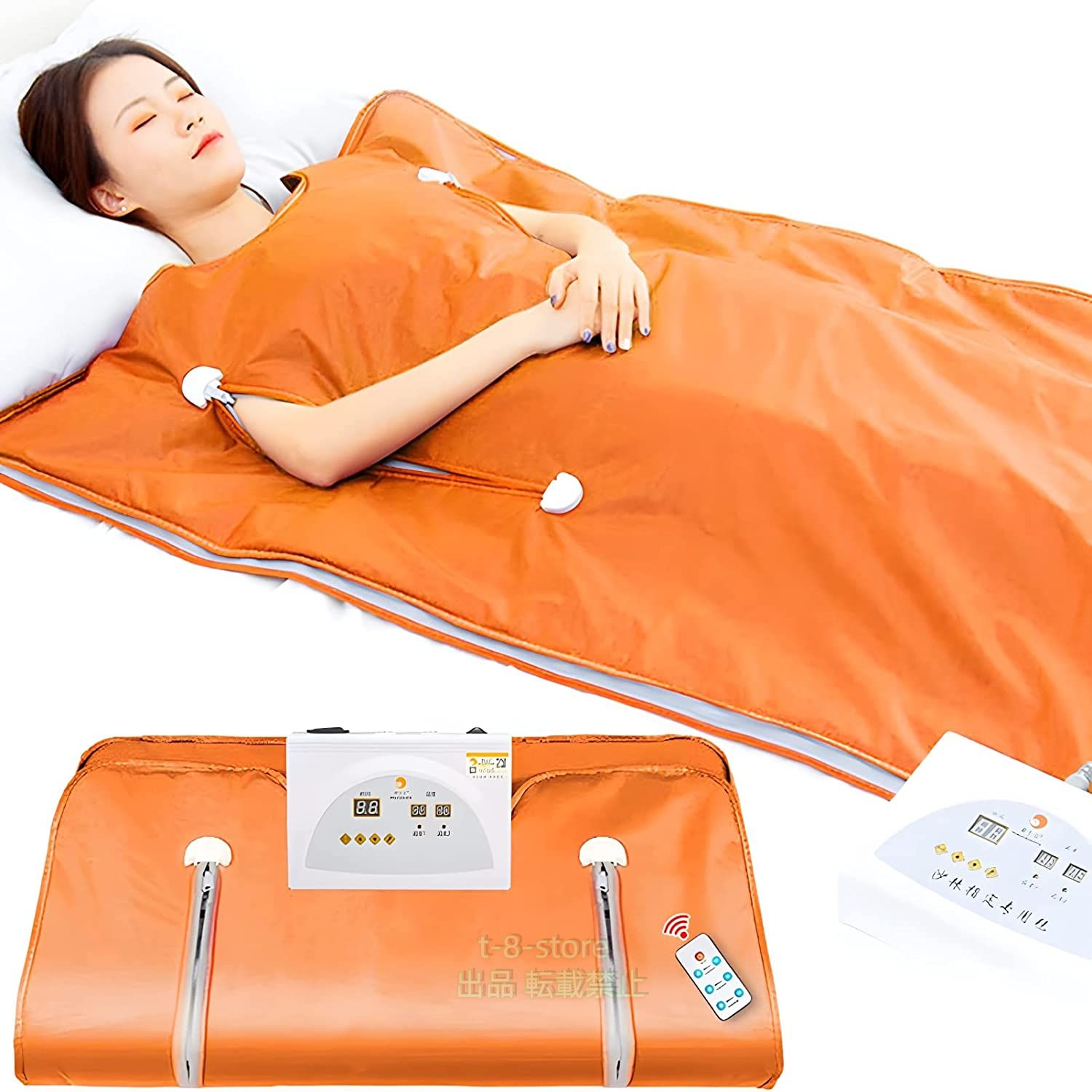 ヒートマットエステベッド用 Amazon.co.jp : タイマー機能付き ヒートマット 2 レギュラー