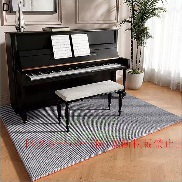 p214817778cf00_sku_4.jpg?size=n