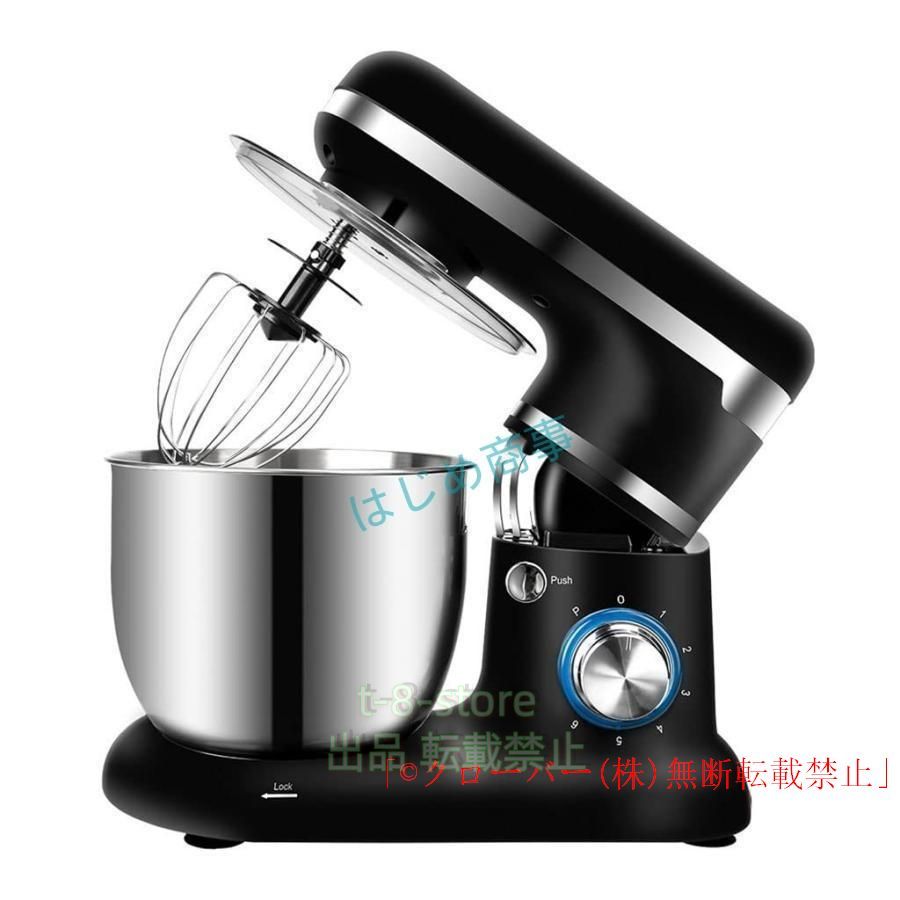 CHEFTRONIC スタンドミキサー　電動ミキサー　ホワイト　美品 CHEFTRONIC CHEFTRONICスタンドミキサー、5.5Qtティルトヘッド