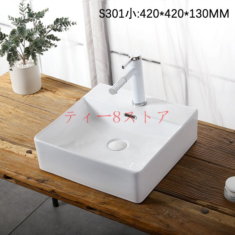 タイムセール】洗面ボウル 洗面ボール 手洗器 洗面台 ボウル タイムセール】洗面ボウル 洗面ボール 手洗器 洗面台 ボウル