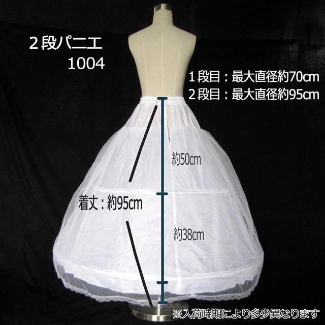 ZL＋17376P | ウェディングドレスレンタル TIG DRESS 東京