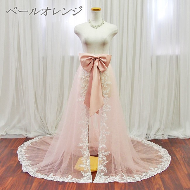 ウェディングドレス カラードレスのアレンジに 緑 ピンク 紫 黄  巻きスカート オーバースカート トレーン ロングドレス 結婚式  SKT13387-4color｜t-bright｜03