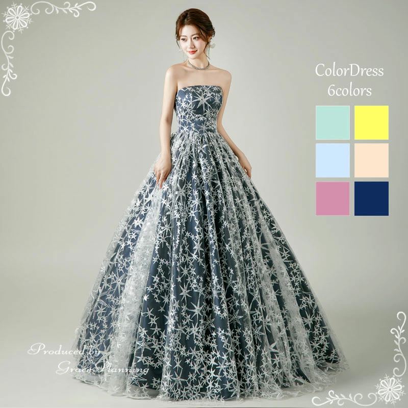 タカラテンドレス CW3326 ビスチェ サテン カラードレス – COCOMELODY