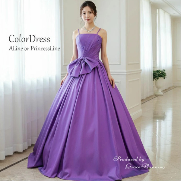 カラードレス 演奏会ドレス 青 緑 オレンジ 紫 肩紐付きで大人可愛い 7