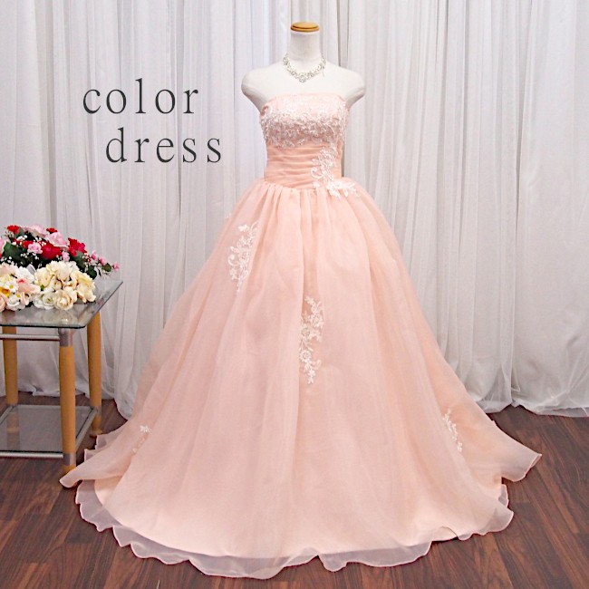 カラードレス 結婚式 演奏会ロングドレス 声楽 人気 ピアノ 即納 二次会 花嫁 発表会 ウェディングドレス Cd Cd T ブライトショッピング 通販 Yahoo ショッピング