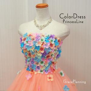 再販  ウェディングドレス 小花いっぱいのカラードレス 水色 黄色 紫 ピンク 5号7号9号11号1...
