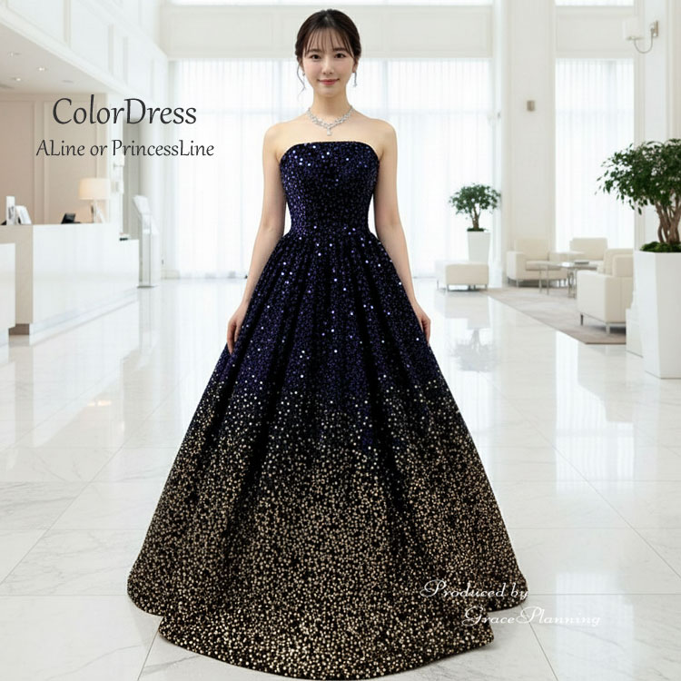 カラードレス 赤 緑 紫 スパンコールドレス クリスマス パーティドレス