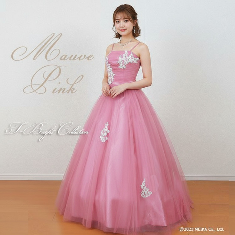 カラードレス グリーン ブルー ピンク パープル オレンジ 結婚式 演奏会 発表会 前撮り ウェディングドレス 中学生 高校生ドレス 即日発送 53331wb |  | 02