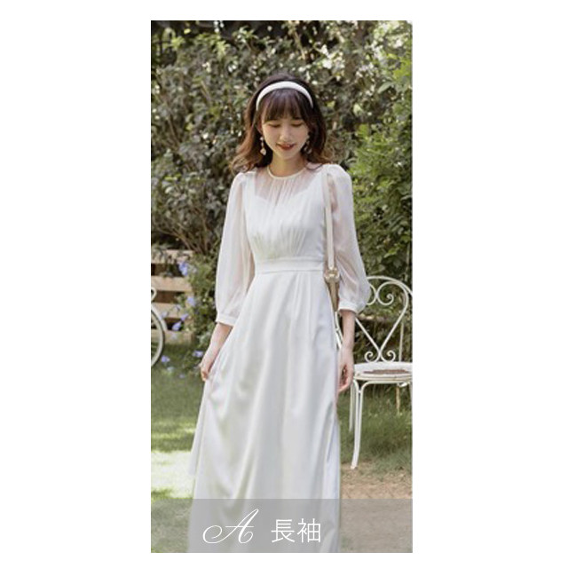 ウェディングドレス 長袖 半袖 ワンピース ラウンドネック Aライン