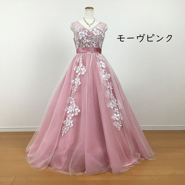 カラードレス 青 緑 ピンク 黄色 紫 演奏会ドレス ロングドレス 20代