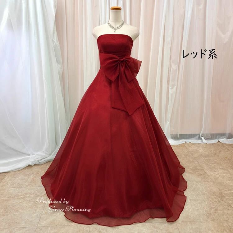 カラードレス シンプル 演奏会用ドレス 青 赤 緑 黄色 結婚式 二次会 