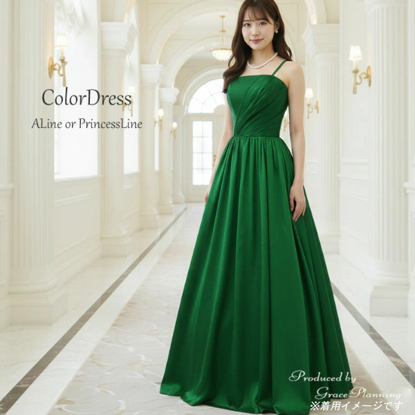 カラードレス 演奏会ドレス 青 緑 オレンジ 紫 肩紐付きで大人可愛い 7