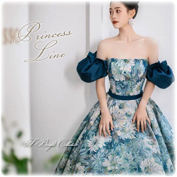 カラードレス ブルー 青 ウエディングドレス 取り外し可能な付け袖 花