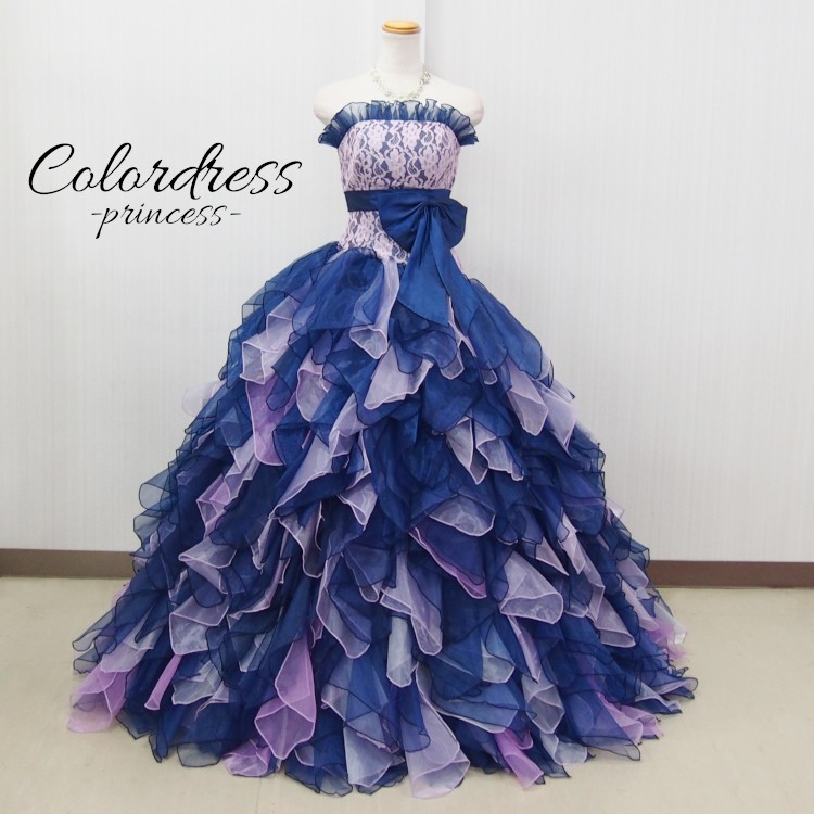 豪華フリル カラードレス ウエディングドレス 結婚式 演奏会用ロングドレス 7号 ブルー 青 パーティドレス 発表会 cd31686pknv