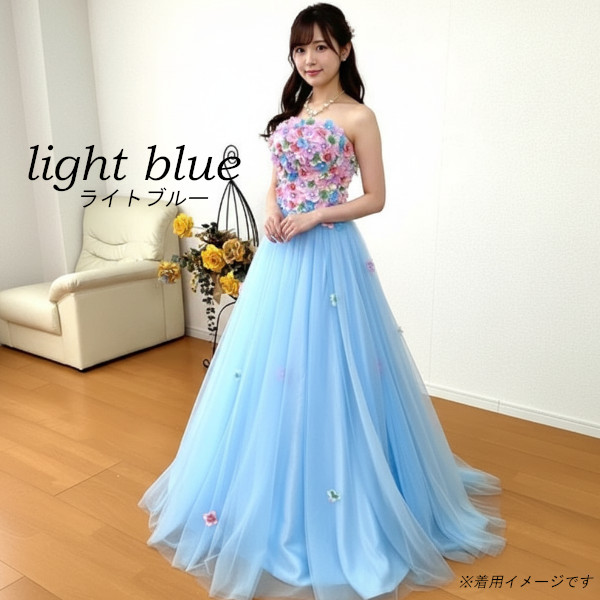 カラードレス ウェディングドレス 水色 黄色 紫 結婚式 前撮り 演奏会