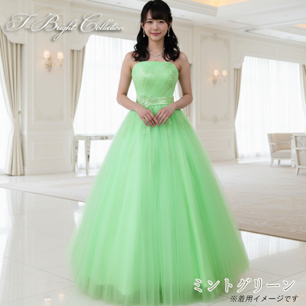 ドレス色無地　正絹　緑色 新古品】 色無地 着物 未使用 正絹 袷 ミントグリーン地 薄緑 緑系