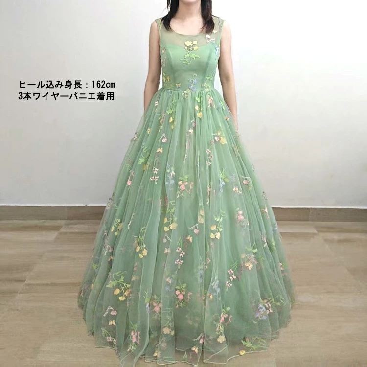 ステージドレス 演奏会 9号 パニエ付 グリーン 新作 カラードレス 演奏会ドレス グリーン 背中ファスナー 舞台衣装