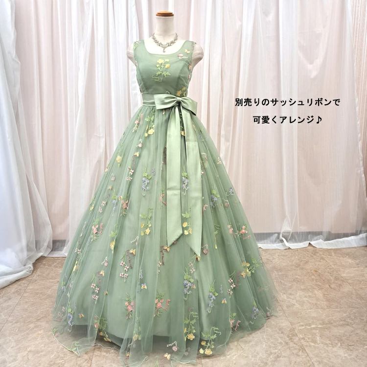 新作 カラードレス 演奏会ドレス グリーン 背中ファスナー 舞台衣装