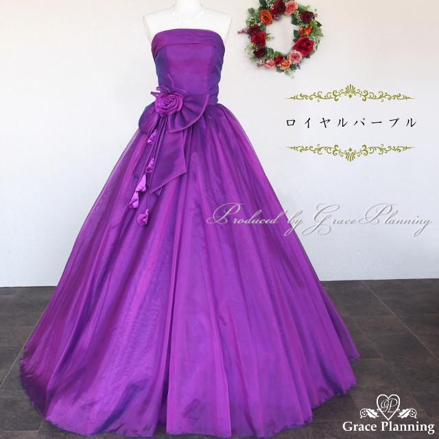 カラードレス 演奏会ドレス 赤青黄色ピンク紫 緑 ロングドレス リボン